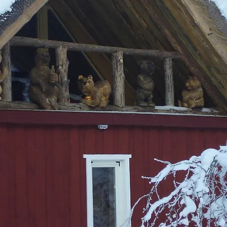 ロウグ ホリデー * Laugu